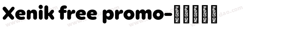 Xenik free promo字体转换